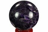 Polished Chevron Amethyst Sphere #124518-1